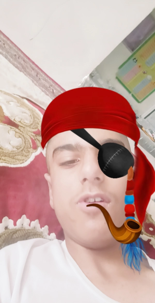 ایلجیما