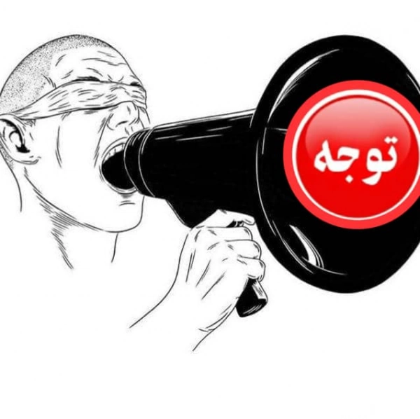سیاره 1116