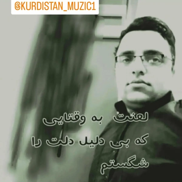 msadk