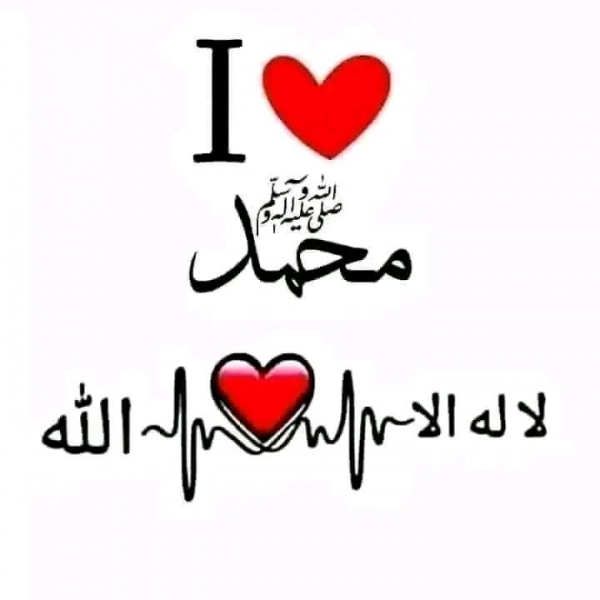 جمال