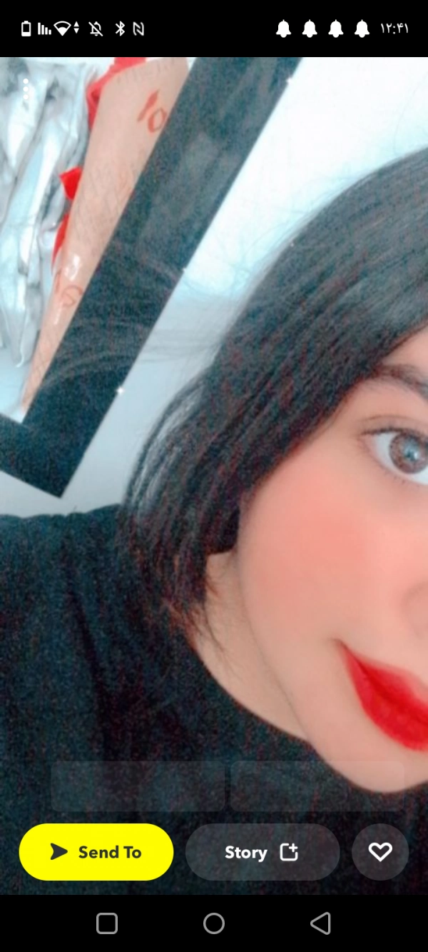 فاطمه