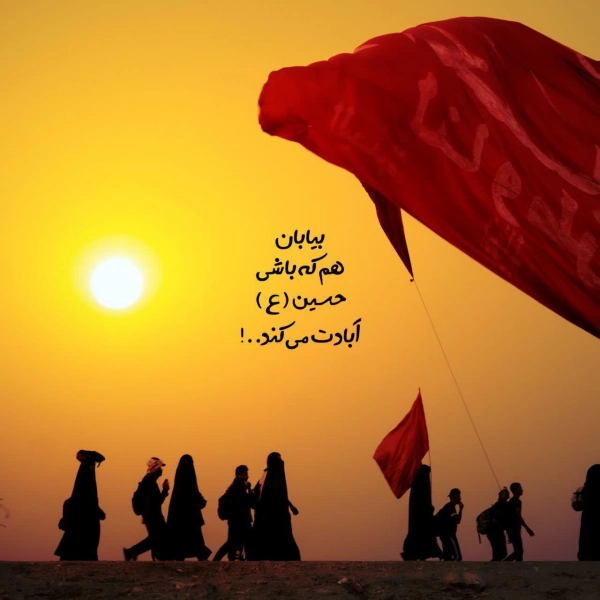 سیاره 9764