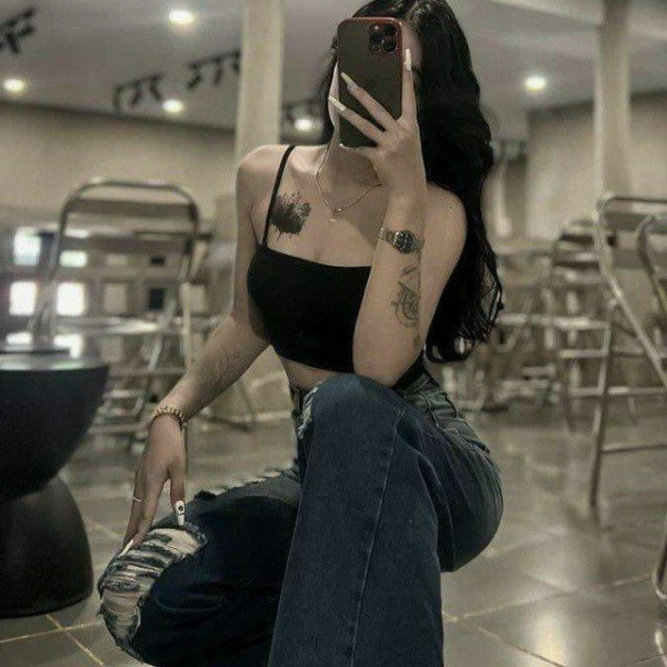 Neda