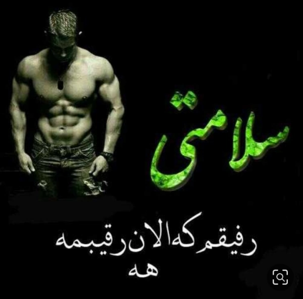 امیر خان