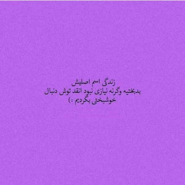 سیاره 4127