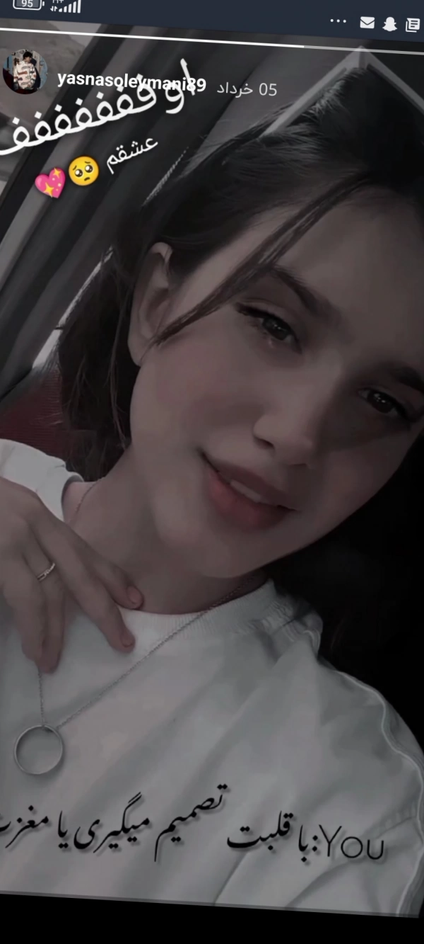 Nora 88