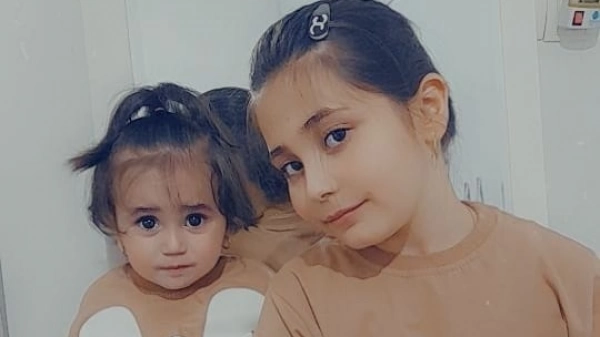 آیناzzz