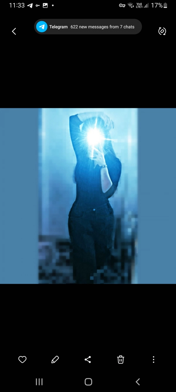 اورانوس