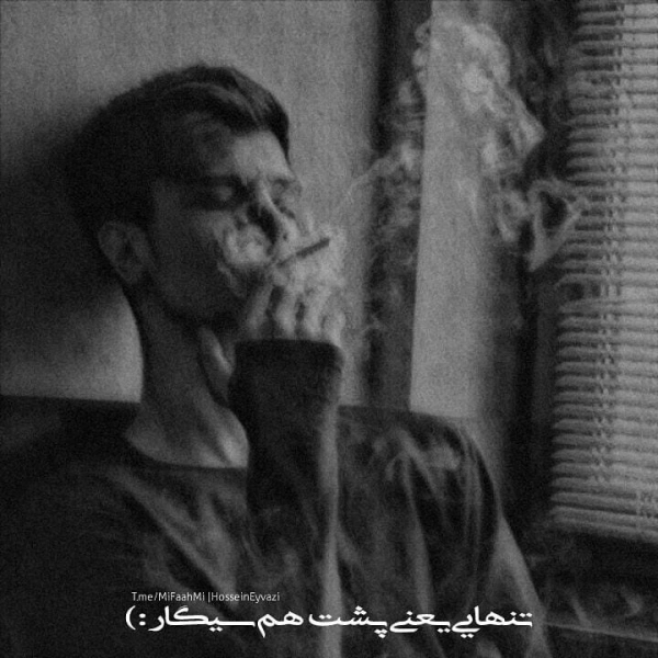 هعب