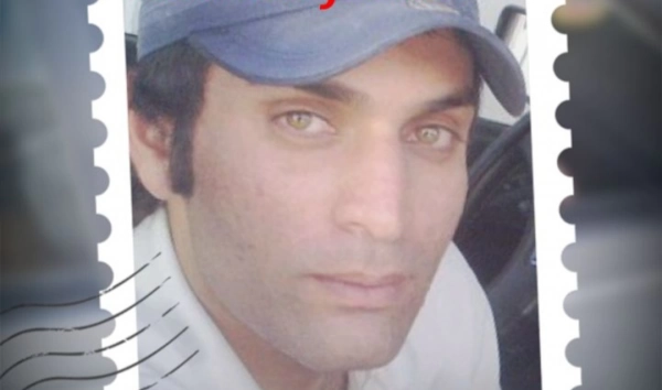 زمین