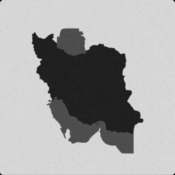 منطقه ممنوعه
