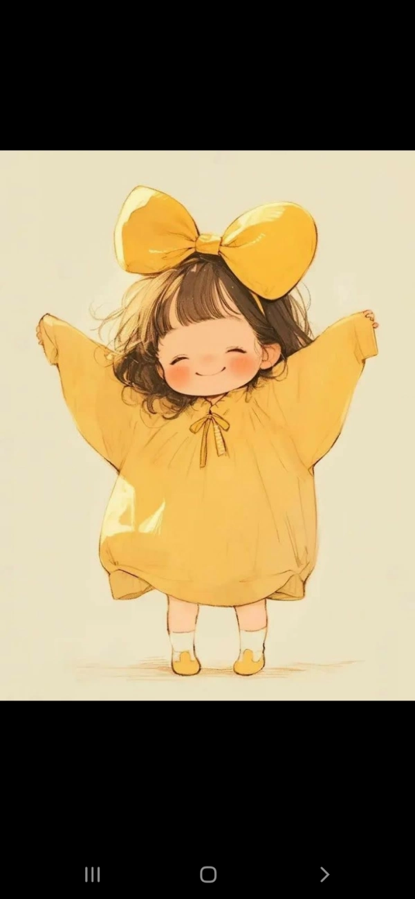 الهام ۲۲۰۰