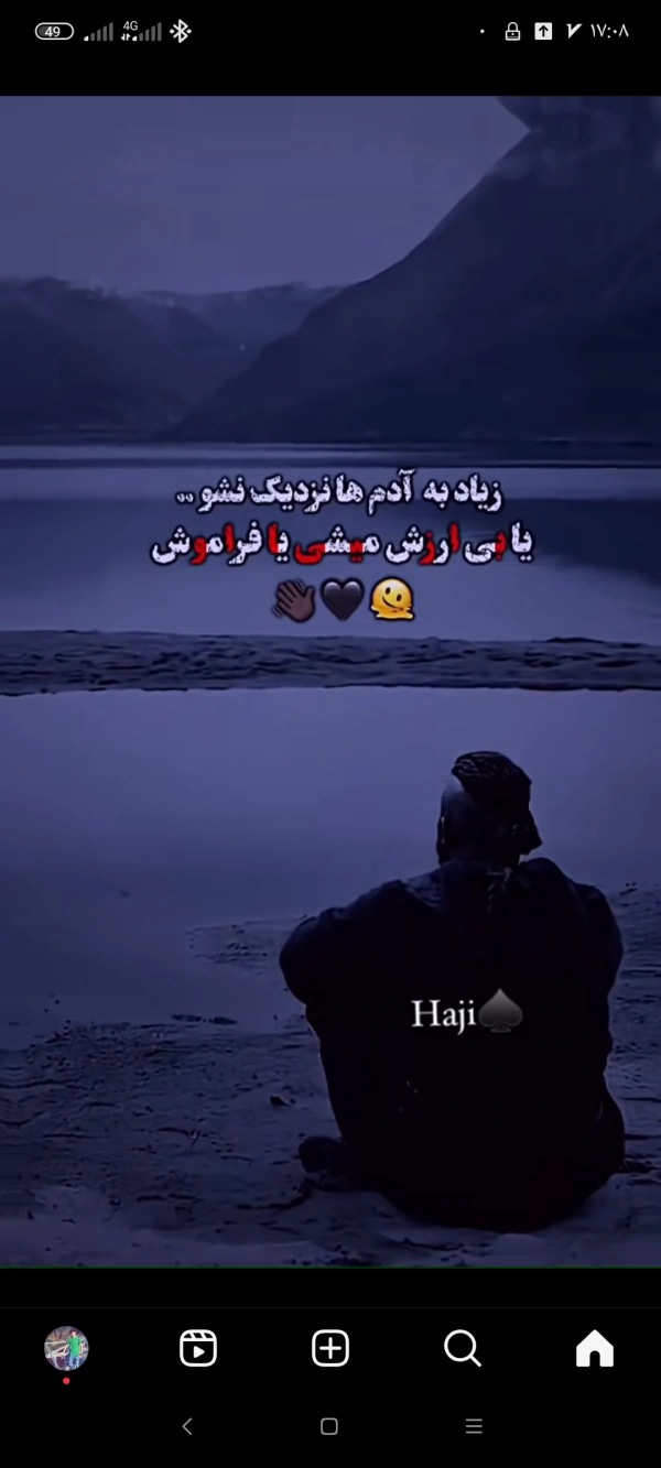Åŕş
