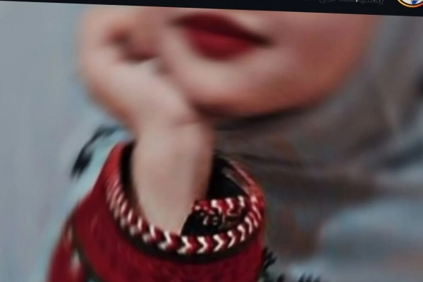 دلوین