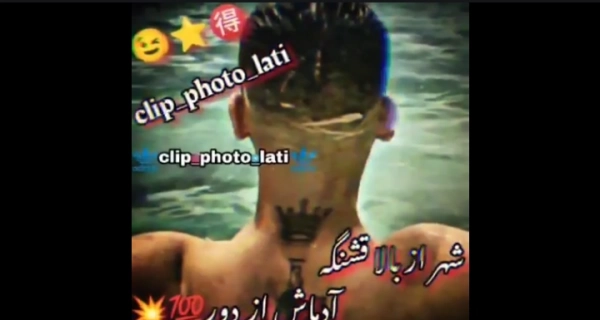 سهراب