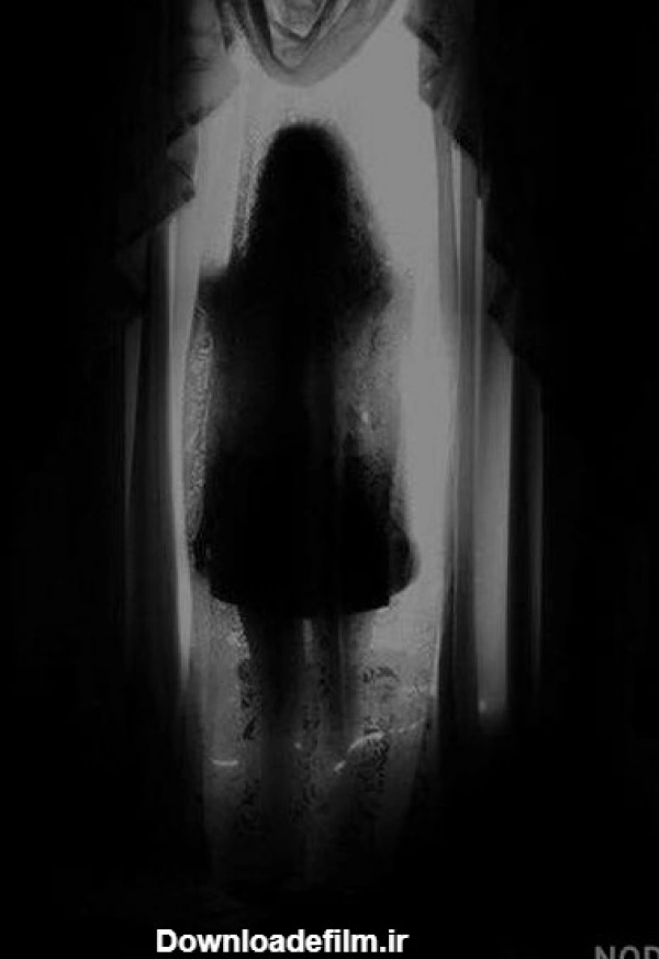 fatima