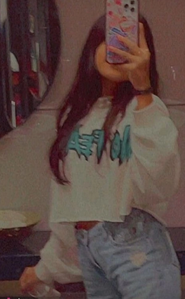 زحل