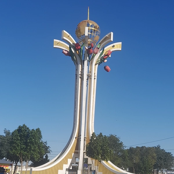 سیاره 8241