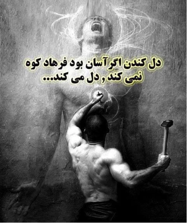 سیاره 6974