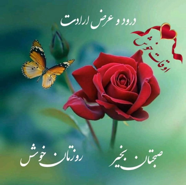 سام