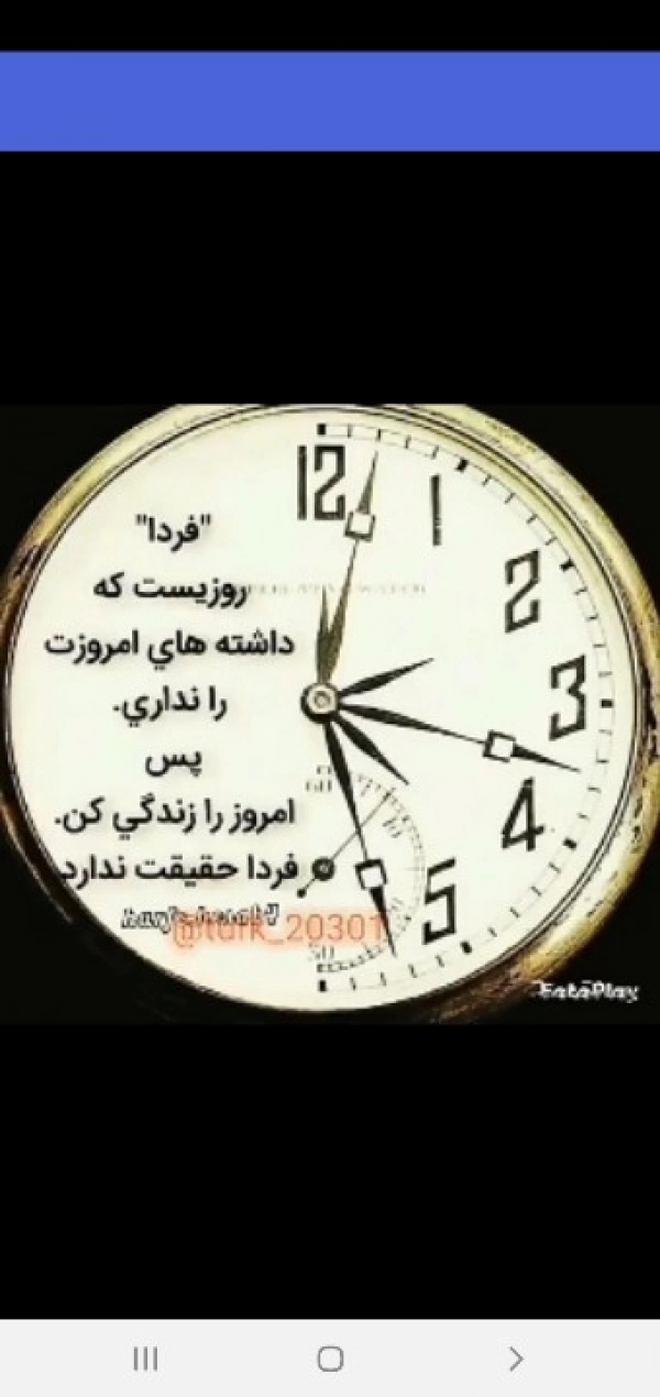 سمانه
