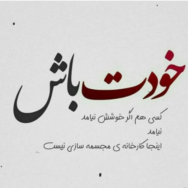 محیا