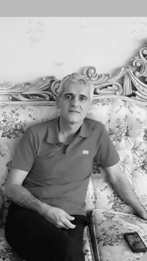عشق