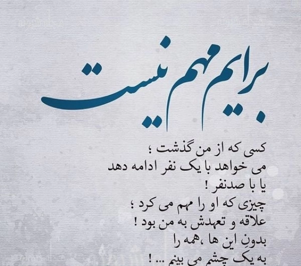 shayan358439