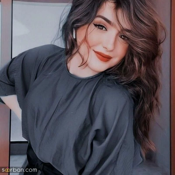 ونوس