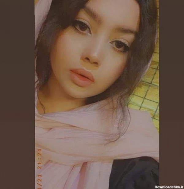 آیلار