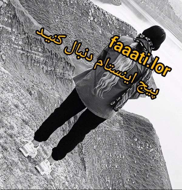 Faaati.lor