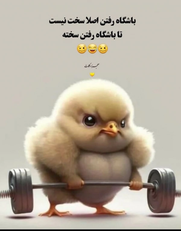 mehrdad