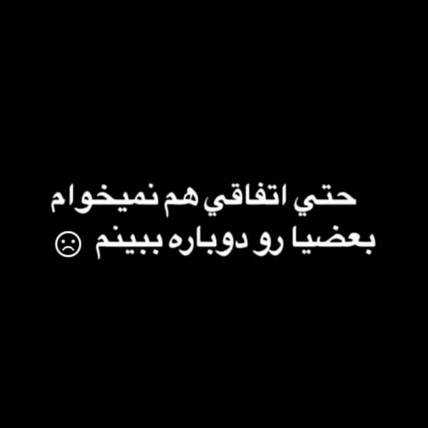 نفس
