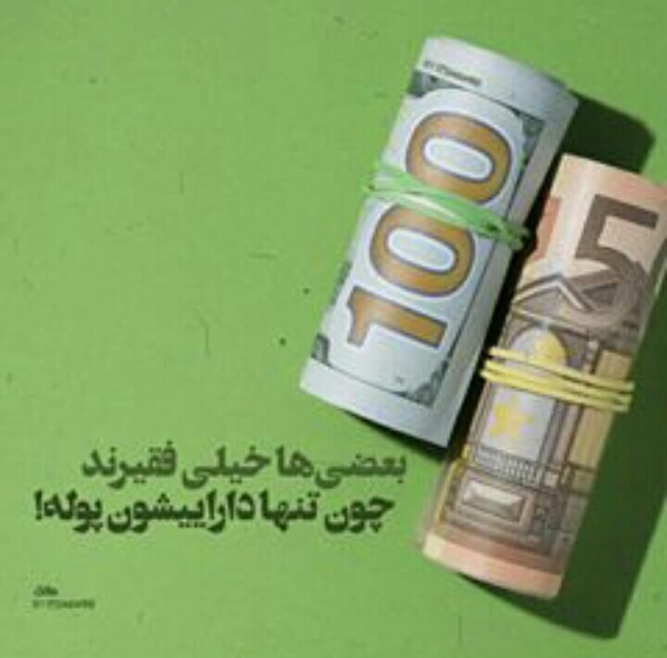 مهدی