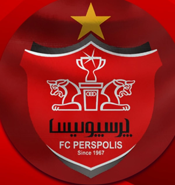 پرسپولیس