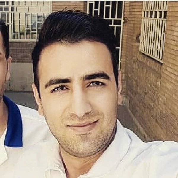سعید