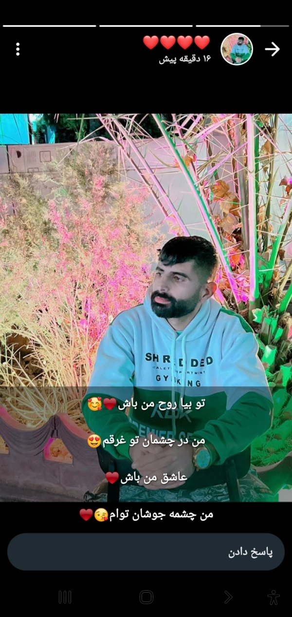 سیاره مریخ