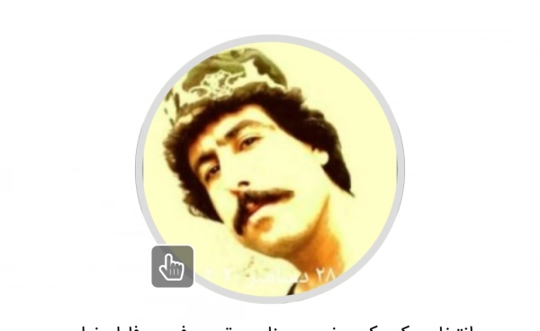 خدا خدا