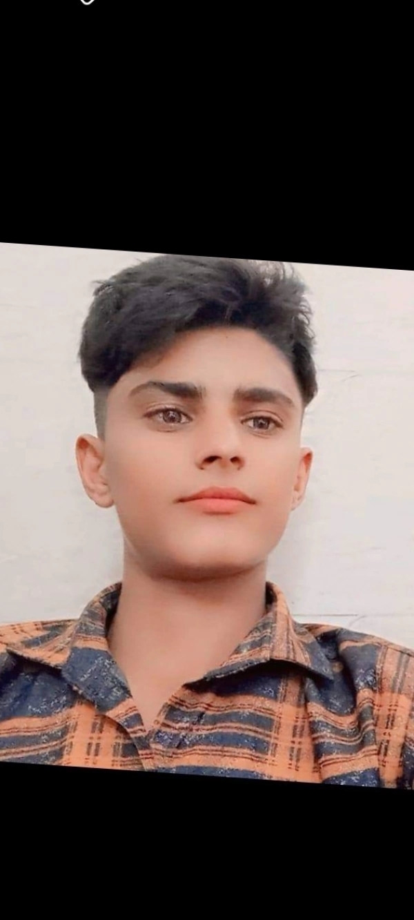 آرمین