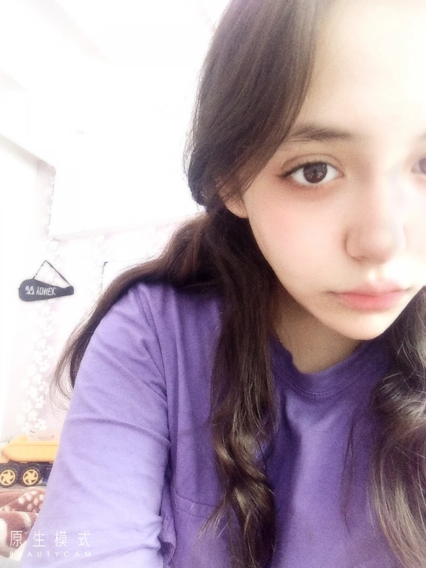 hanis