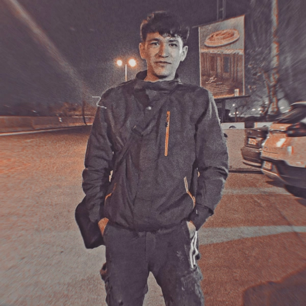 〆