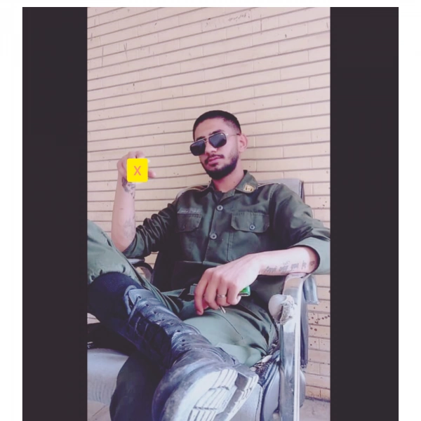 ارمان