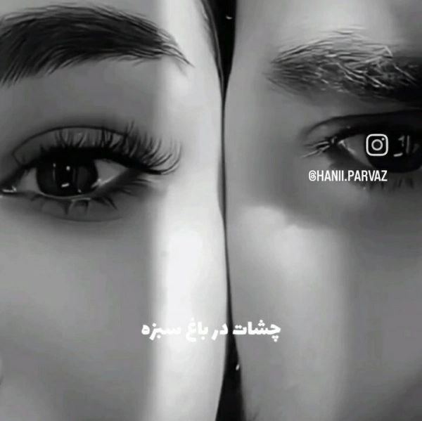 سیاره 8872