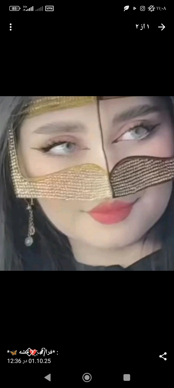 marjan