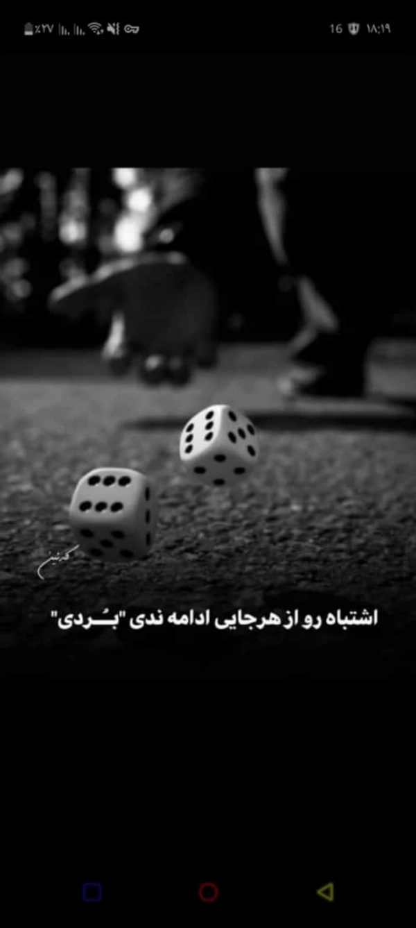 رضا