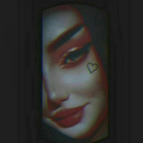 سیاره 3964