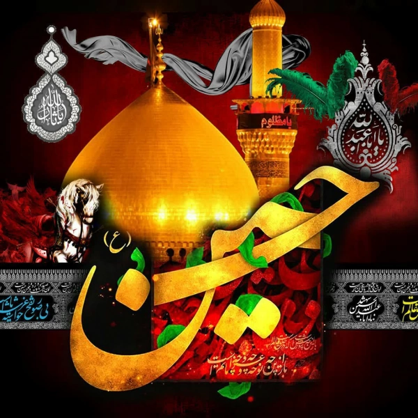 سیاره 6351