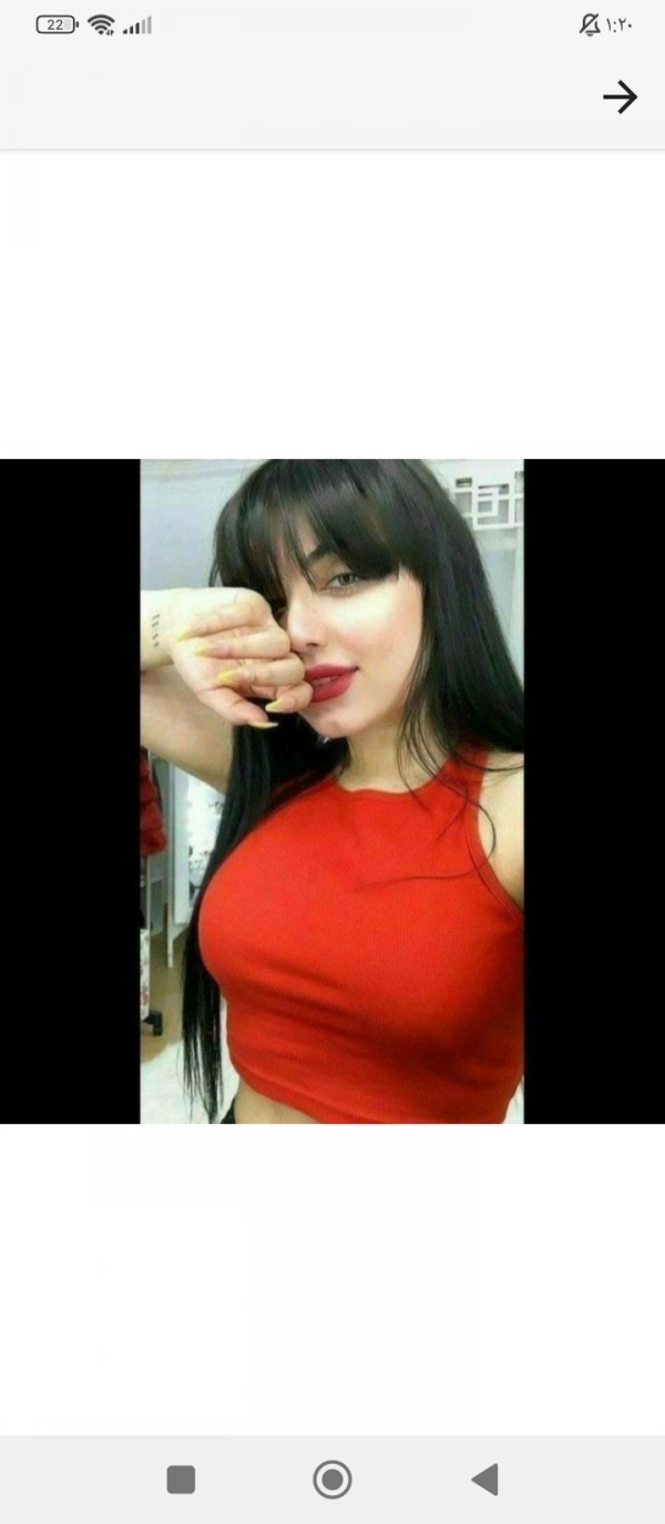 سیاره 3134