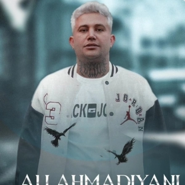mahanmoamer