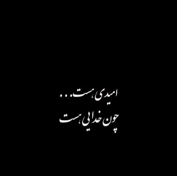 سیاره 6925